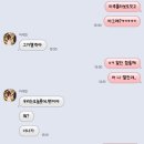 동하유치원 | 뽀로로같은 삶 #202503