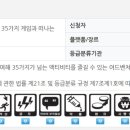 별무리목장 이미지