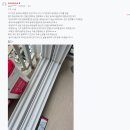 [공지] 부탁해파파 서울 경기 인천 입주청소 고객님 후기모음집