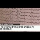 헬스토피아 이미지