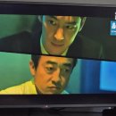 5화-6화 타짜 도기 이미지