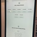 [시지동/대구] 더이룸 스터디카페 시지점