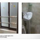 서일대부동산공인중개사사무소 이미지