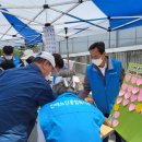 진해노인종합복지관 이미지