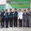 충청북도 청주의료원 이미지