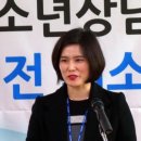 달서구청소년상담복지센터(월배) 이미지