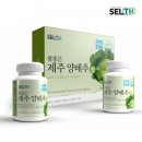 정*환 이미지