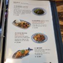콘타이 이미지