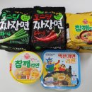 CU(서산석림초교점) 이미지