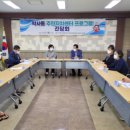 약사동주민센터 이미지