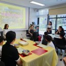 강릉사랑사회적협동조합 | 뽐뽐뽐] ② 마을엄마협동조합 편 현장스케치(07.29...만들기&#39; | 사회적경제 체험 | 성북구사회적경제센터