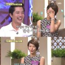 백년결혼 이미지