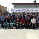 장곡3리 이미지