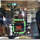커피에반하다부산