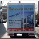 (주)우림건설 이미지