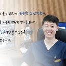 하이닥터 비뇨의학과 의원 이미지