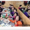 동양초장 이미지