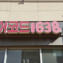 퀸즈헤나전문샵 이미지