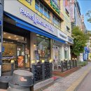 파리바게트(산남계룡점) 이미지