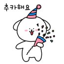 글샘학원 이미지