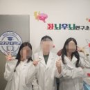 뚜리연구소