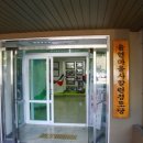 희락경로당 이미지