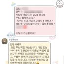 푸링케이크