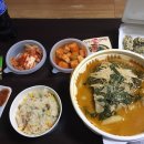 산골감자탕 이미지