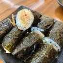우짜와김밥 이미지