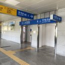 동두천역 화장실 이미지