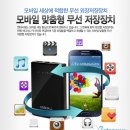 엠박스 이미지