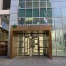 중화1동주민센터 대회의실 | [공지] 대전일자리지원센터 | 대전 ON-JOB 일자리 서포터즈 발대식 참석 후기