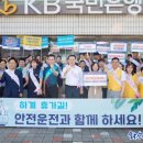 화순읍 경찰서 사거리 이미지