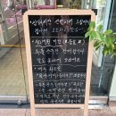 송천우리약국 이미지