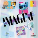 강남-161 | [강남 방탈출#161] 도어이스케이프 강남가든점 - IMAGINE (이매진) 후기