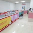 픽미픽미아이스크림할인점 이미지