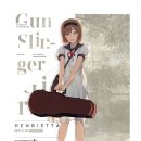 스킨트리 이미지