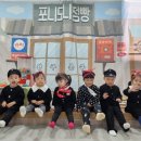 해찬솔어린이집 이미지