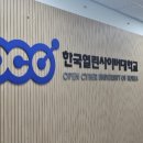 엘림랜드(주) 이미지