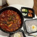 세븐일레븐 포항죽도점 네이버블로그