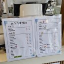 가재미로 | 서산 카페 성연 아이랑 가볼만한 곳 cafe가재미38