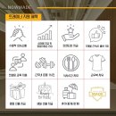 [철산]철산역 나우메이드 철산점 PT 오후,파트,프리랜서 트레이너 모집 / 수업료 최대 50%+ 인센티브 최대 200만원 이미지