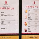 공차분당현대R&D
