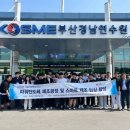 파워반도체상용화센터 이미지