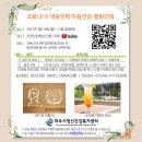 파주인력 이미지