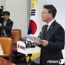 유튜브서 "노인들 너무 오래 살아…빨리빨리 돌아가셔야" 이미지