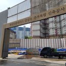 감삼동308 이미지