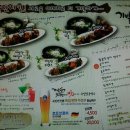 더기발한