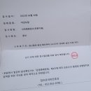 참조은이비인후과의원 이미지