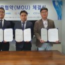 씨와이컴퍼니 이미지